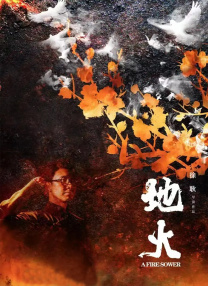 狠狠干网址